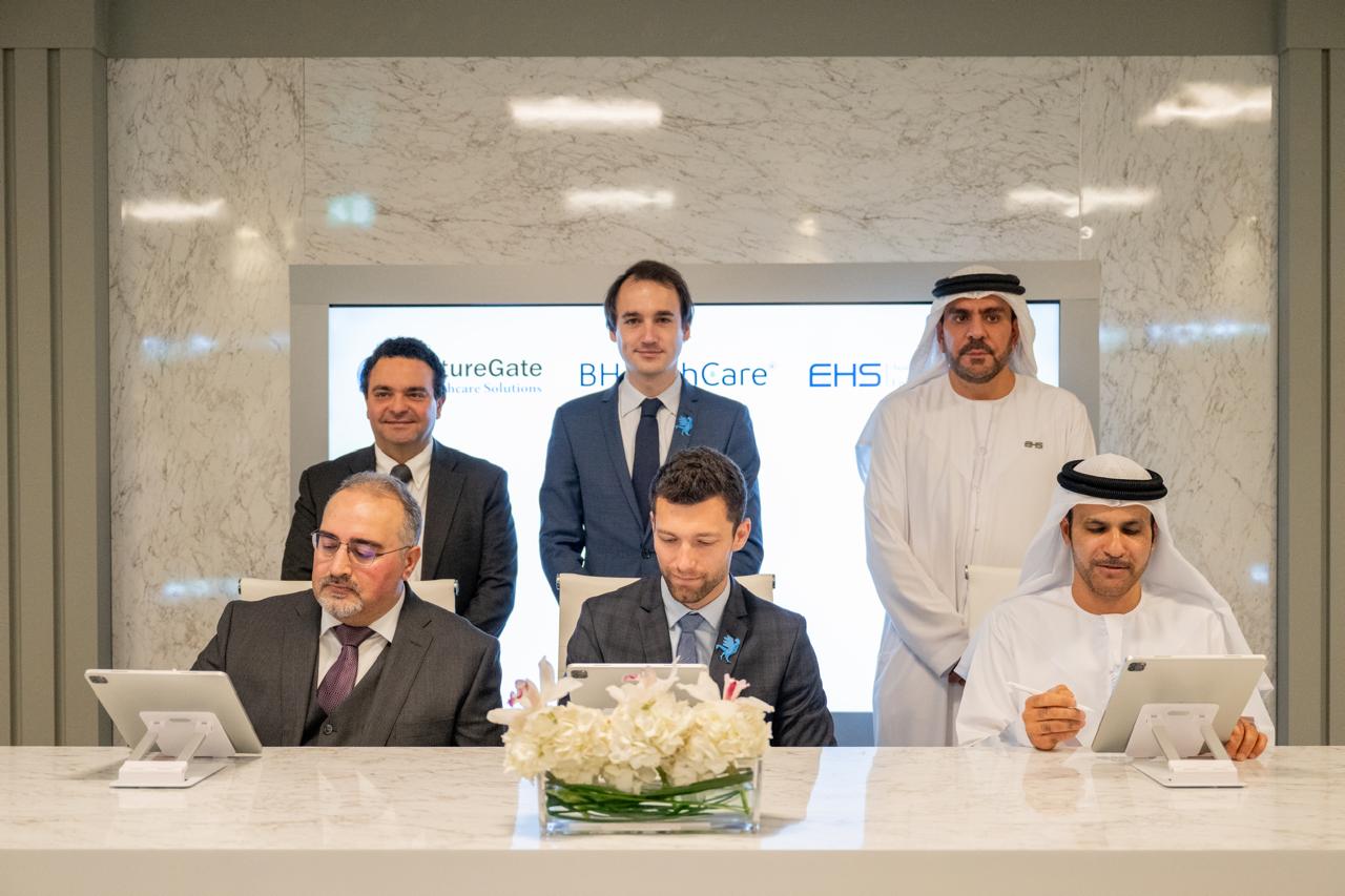 EHS, BHealthCare and FutureGate MOU for Robotic Blood Collection at Arab Health 2024